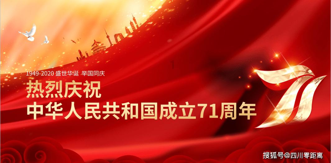救援小巨鳄